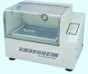 恒溫振蕩器回轉(zhuǎn)多用途臺式DDHZ-300A型