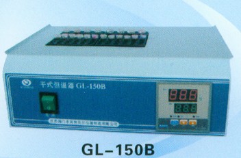 a(chn)ƷQ(chng)GL-150B΢ԡ