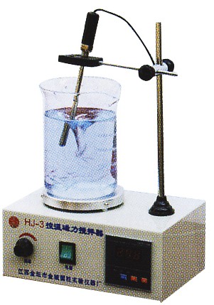HJ-3數(shù)顯控溫磁力攪拌器