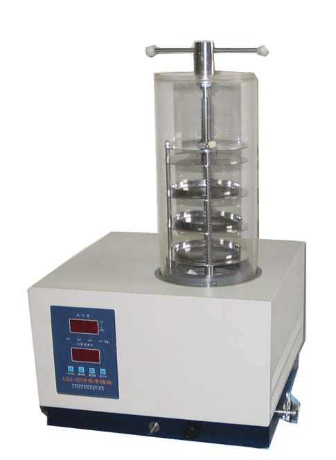 真空冷凍干燥機(jī)LGJ-10B