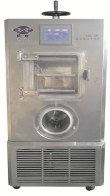 冷凍干燥機(jī)普通型(硅油加熱)LGJ-20F