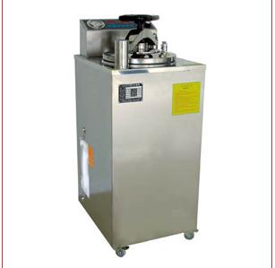 壓力蒸汽滅菌器立式內(nèi)循環(huán)醫(yī)用型YXQ-LS-70A