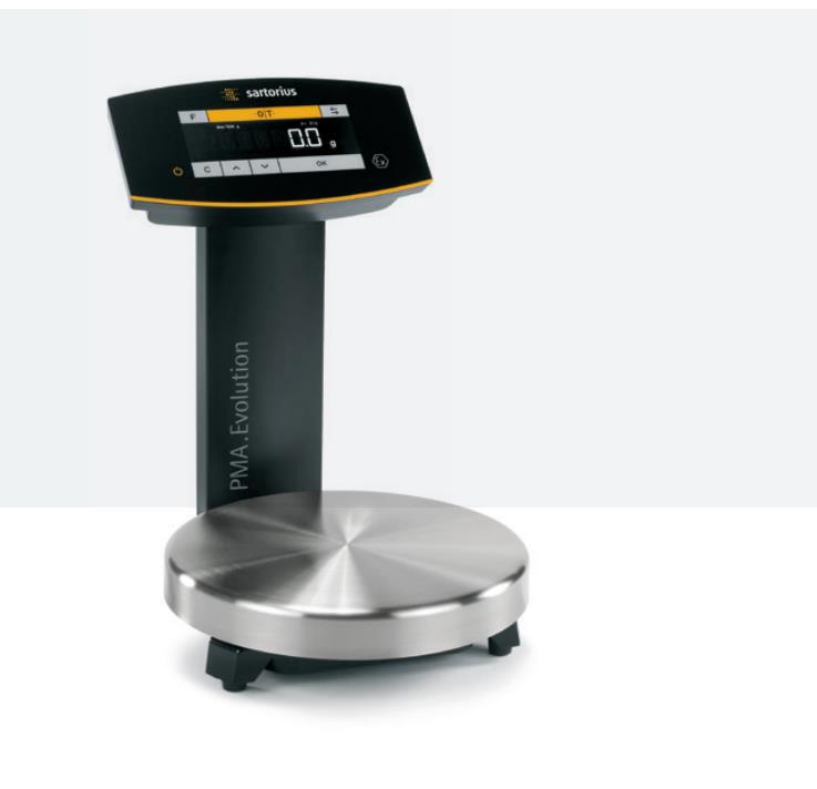 非防爆電子天平PMA7501E