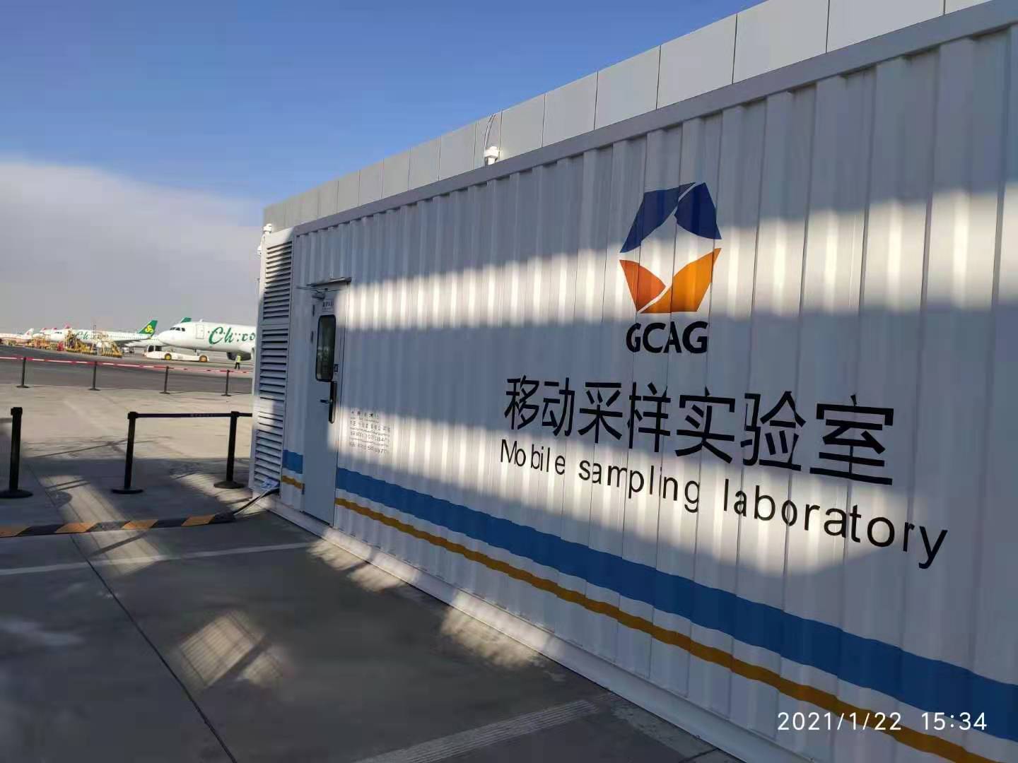 移動(dòng)采樣方艙